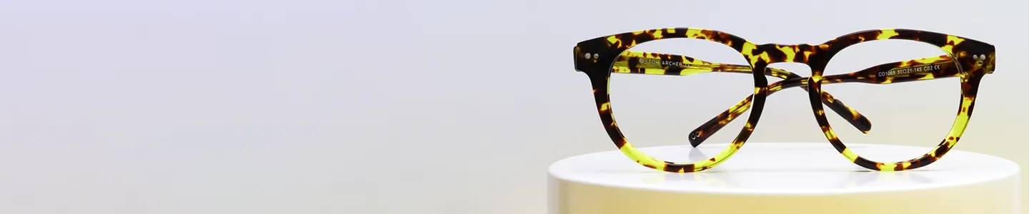 Leopard Print Glasses
